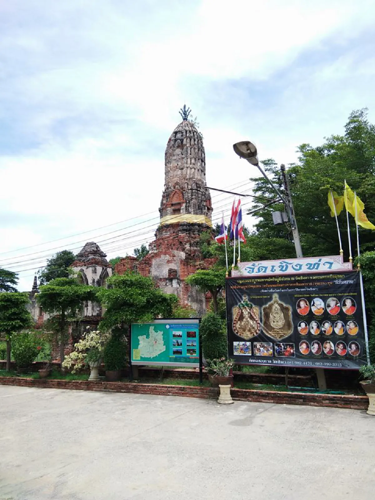 วัตถุมงคลของคนรักพระเจ้าตาก!! เปิดประวัติ เหรียญรุ่นแรกของ “วัดเชิงท่า” วัดสำคัญในพระชนม์ชีพพระเจ้าตาก เกจิเรืองนามกรุงเก่าร่วมปลุกเสก