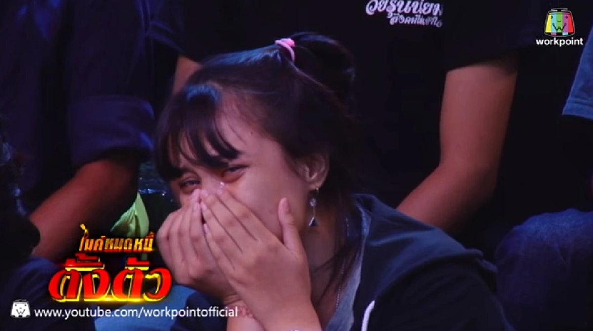 ถึงกับน้ำตาท่วม!! คุณปู่วัย 70 ขึ้นเวทีขอโอกาสสุดท้าย หาทุนทำไอศครีมขาย หวังนำเงินรักษาภรรยาป่วยมะเร็งระยะสุดท้าย!?! (มีคลิป)