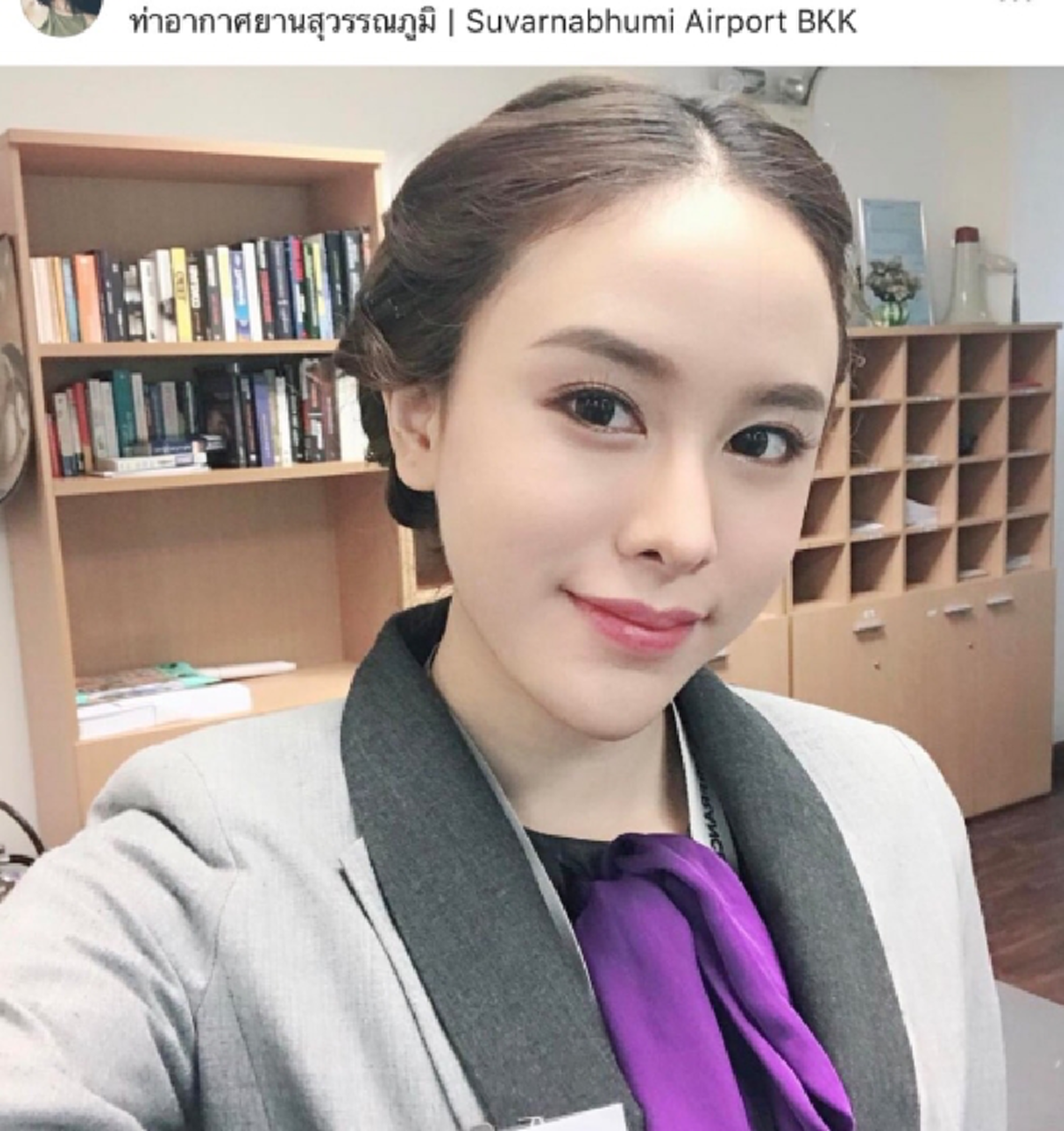 ฝันสลายลงไปในพริบตา !! เปิดอาชีพของ "มิ้ง" ที่กำลังจะได้ทำ หลังเรียนจบ แต่ต้องมาชะงักเพราะท้อง !! (รายละเอียด)