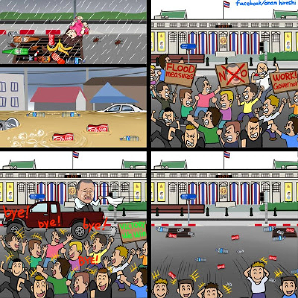 จุกอกแทบพูดไม่ออก!! แต่มันคือความจริง?? 10 ภาพ ที่ต่างประเทศ ล้อเลียนสังคมไทย..เห็นแล้วเศร้าใจ?? หรือประเทศเรากำลังถดถอย!! (ชมภาพ)