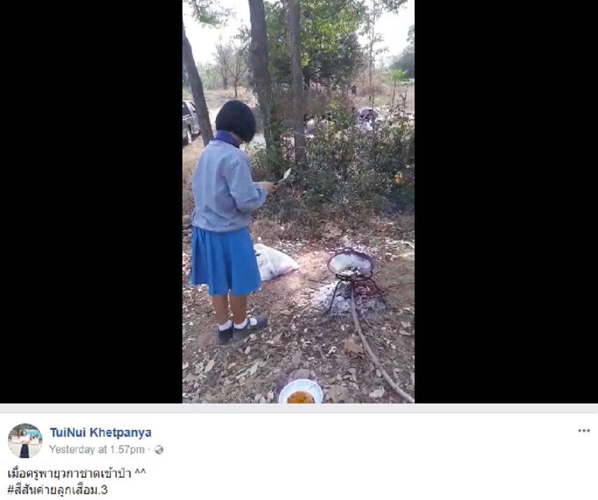 อวสานอาหารมื้อเด็ด!! เมื่อนร.ยุวกาชาดไปเข้าค่าย ลงมือช่วยกันทำอาหาร แต่ไปๆ มาๆ....ทำไมมันฮาลั่นทั้งป่า!!?? (มีคลิป)