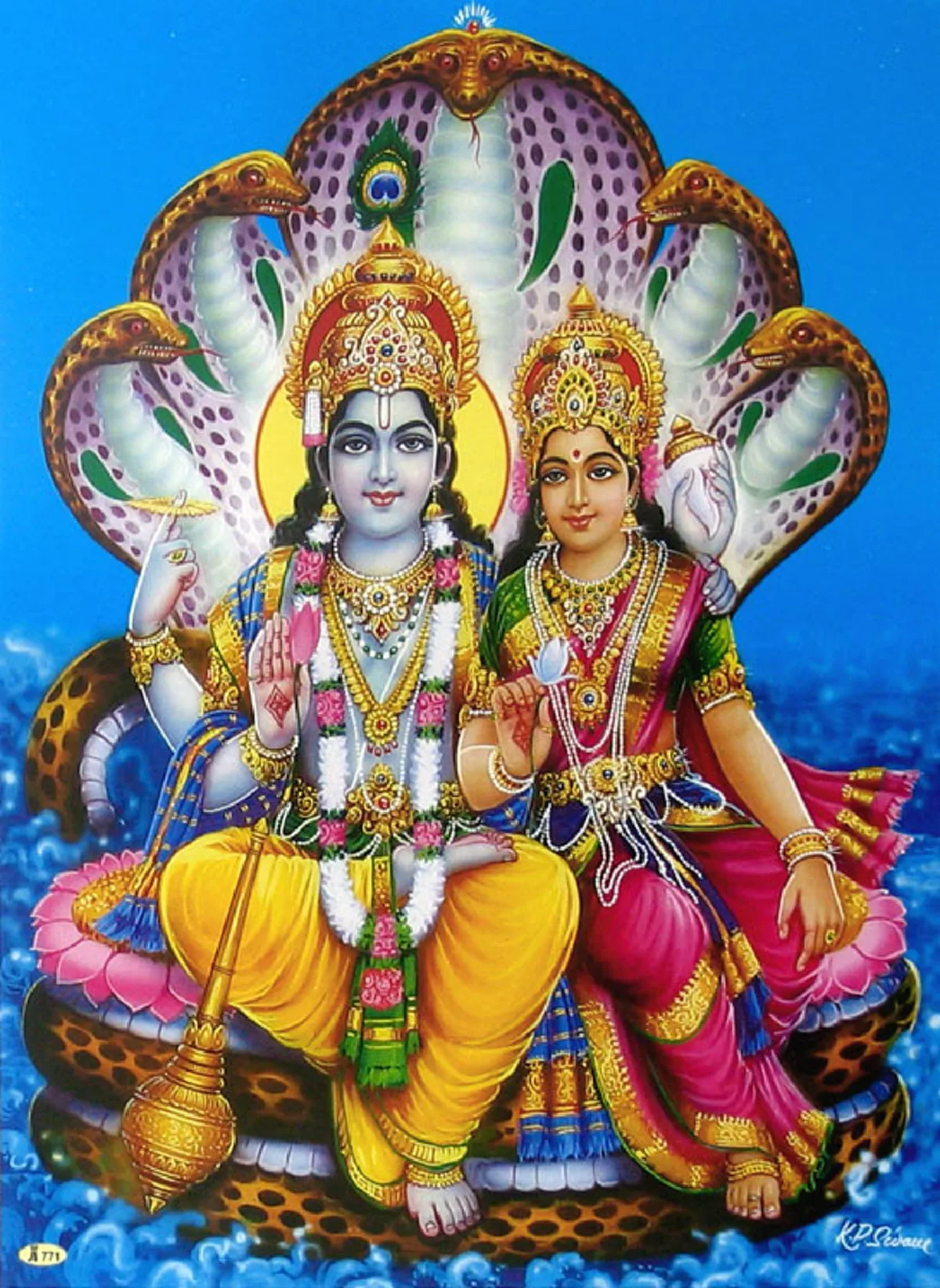 พระแม่ลักษมี