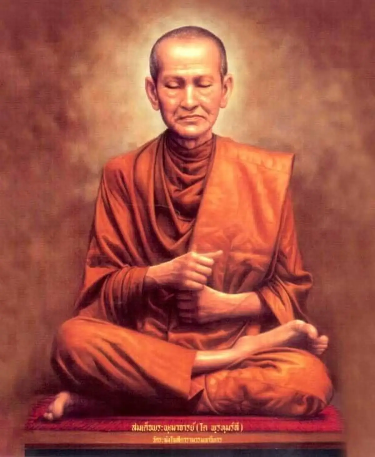 ยิ่งสวดชีวิตยิ่งเจริญก้าวหน้า!! “คาถาบูชาพ่อแม่”  ของสมเด็จพระพุทธาจารย์โต ทรงเทศน์แก่ รัชกาลที่๔ คาถาที่ลูกทุกคนควรท่องจำให้ขึ้นใจ