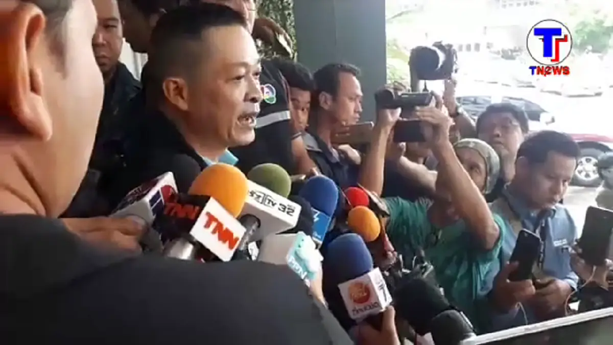 กองปราบปราม แถลง คดีหวย 30 ล้านยัน รอผลชี้ชัด ตรวจสอบหลักฐานรอบด้านก่อนสรุป