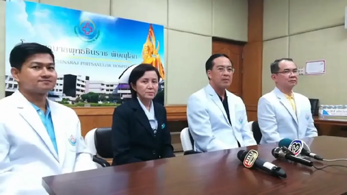 รพ.แถลง "ขอโทษ" คลิปฉาวพยาบาลกระชากคนไข้ติดเตียง (คลิป)