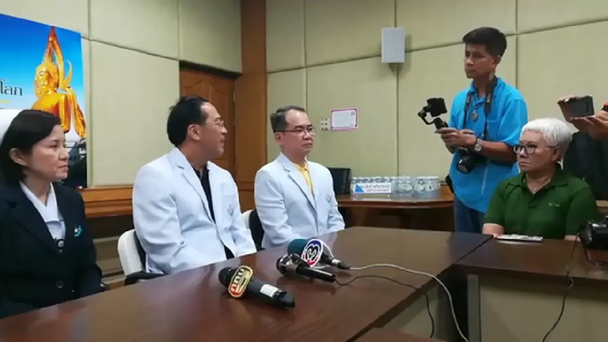 รพ.แถลง "ขอโทษ" คลิปฉาวพยาบาลกระชากคนไข้ติดเตียง (คลิป)