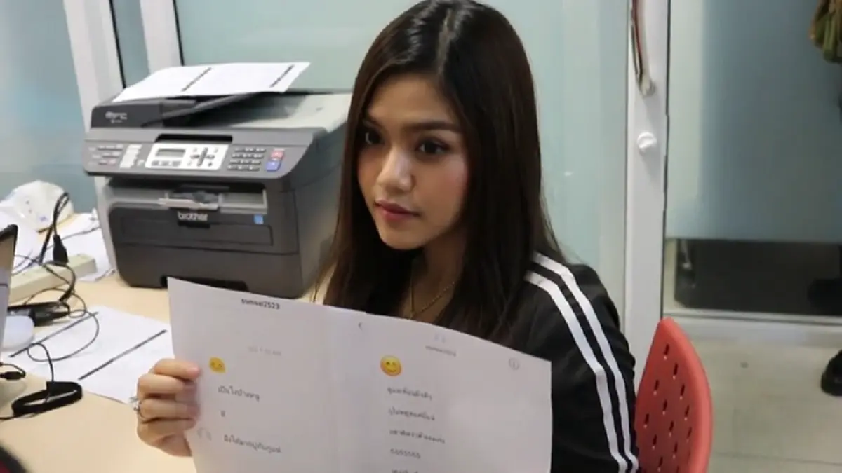 นักร้อง \"ธัญญ่า อาร์สยาม\" แจ้งความถูกขู่ฆ่าทางอินสตาแกรม (คลิป)