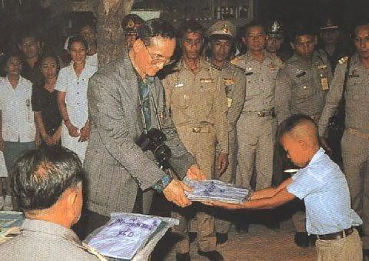 รัชกาลที่ 9