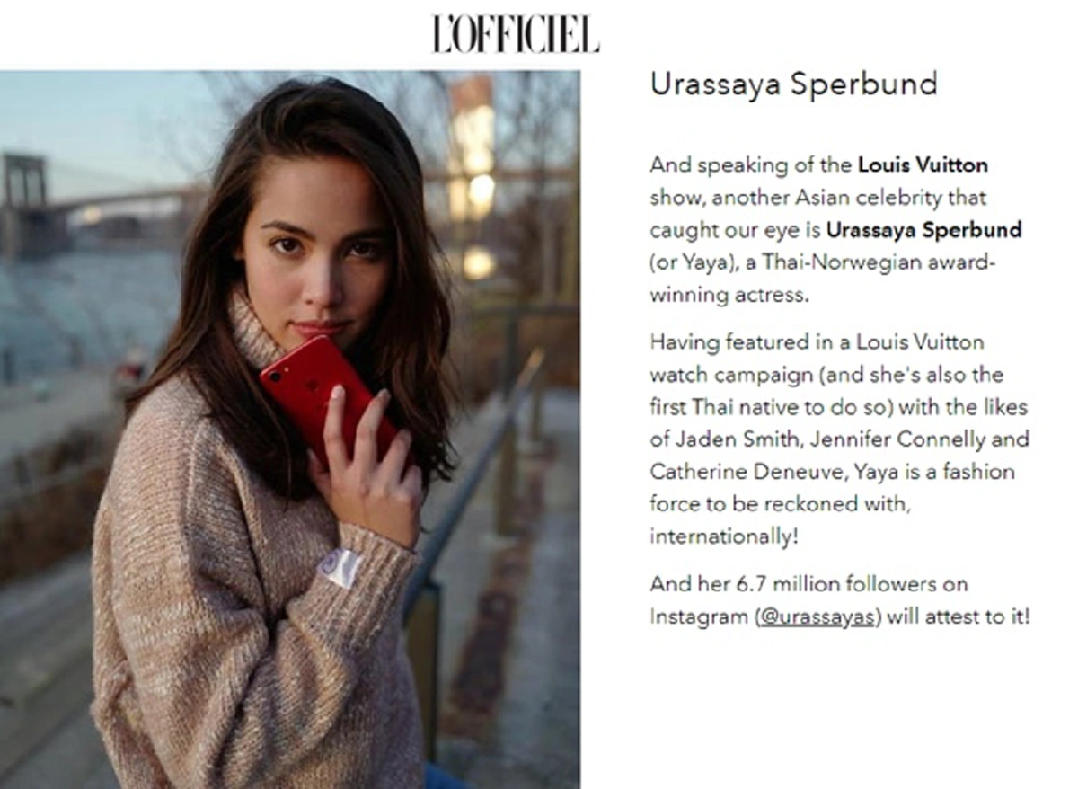 ปังมาก! "ญาญ่า อุรัสยา" ติด 1 ใน 11 ดาราตัวท็อป ที่แจ้งเกิดในวงการแฟชั่นระดับโลก! (รายละเอียด)