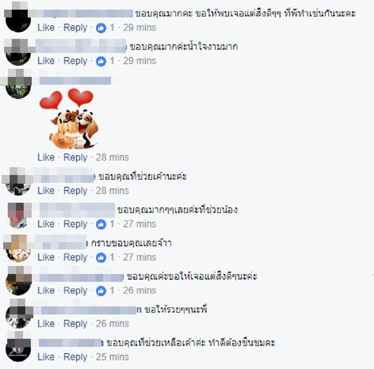 ฝากแชร์ให้รู้ตัว..ทำดีมีคนเห็น!! ชาวเน็ตชื่นชมรัวๆ 2พนง.TOT เห็นเจ้าหมาน้อยลอยคอน้ำคลองใกล้จม ไม่รอช้าช่วยชีวิตทันที..อนุโมทนาบุญกุศลด้วยจ้า