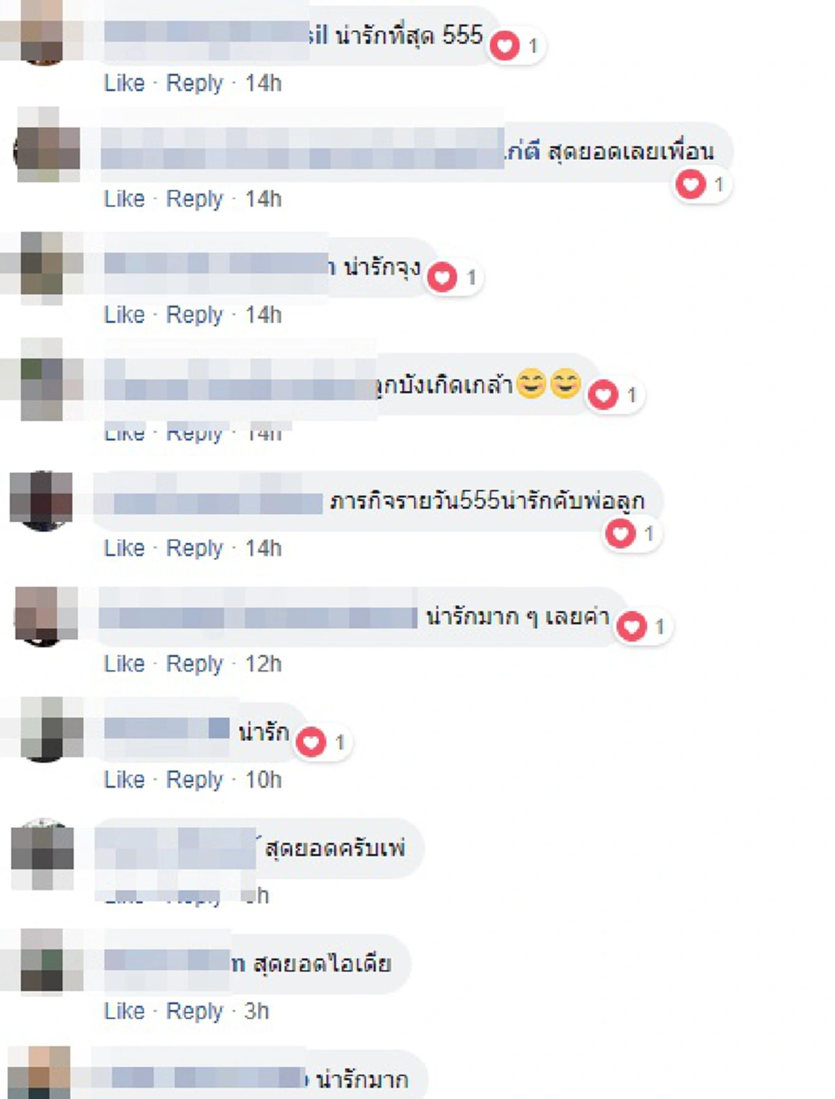 คุณพ่อโพสต์โชว์จดหมายจากลูกสาว น้ำตาจะไหลด้วยความซึ้ง เปิดอ่านมาถึงกับหัวเราะร่าไปทันที