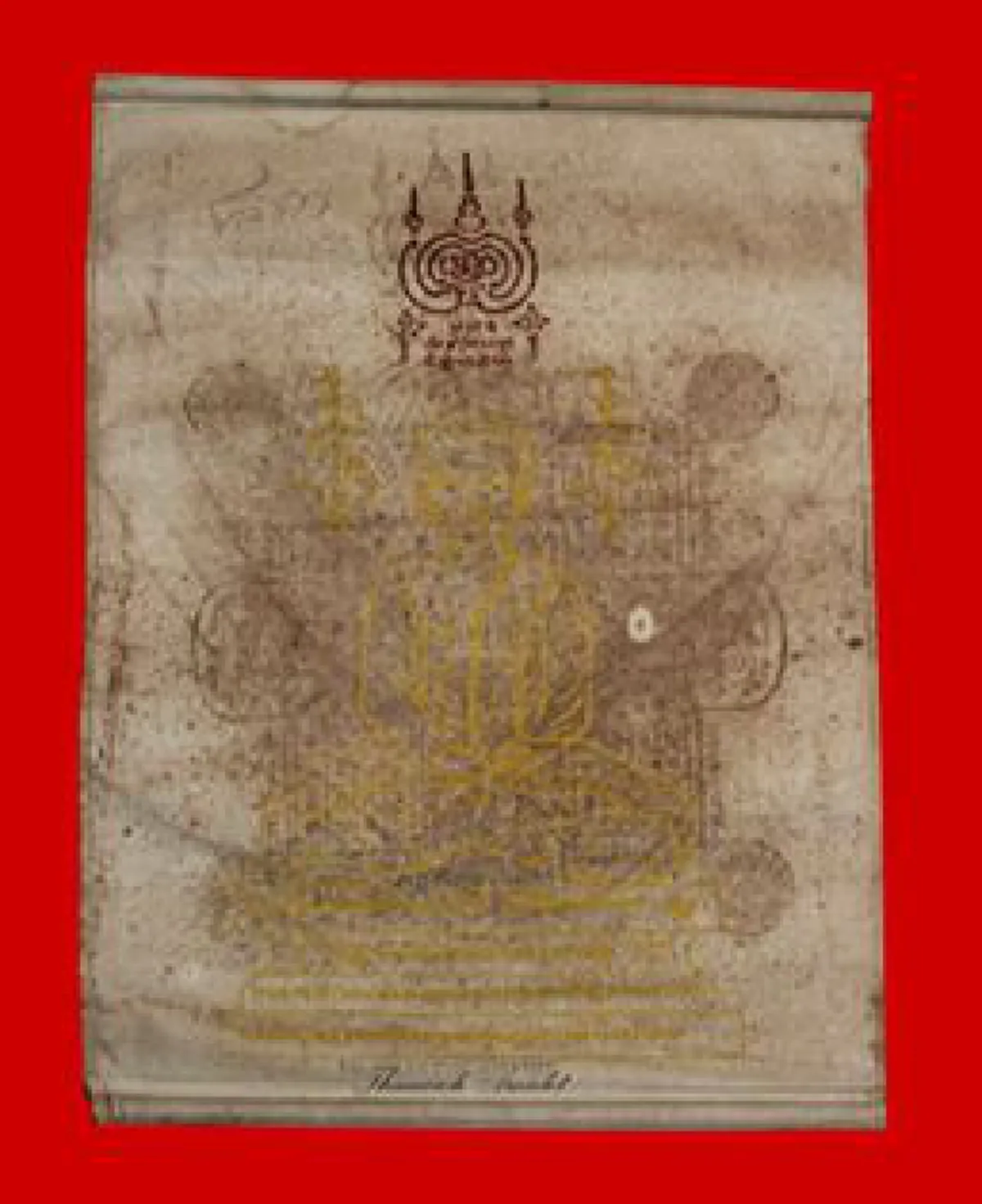 หาชมยาก!! งดงามผ่านกาลเวลามากว่า80ปี "ผ้ายันต์อรหันต์108องค์" เปิดตำนานขมังเวทย์! อ.เฮงไพรวัล ขลัง...จนตำรวจต้องร้องขอให้เลิกสำนักสักยันต์