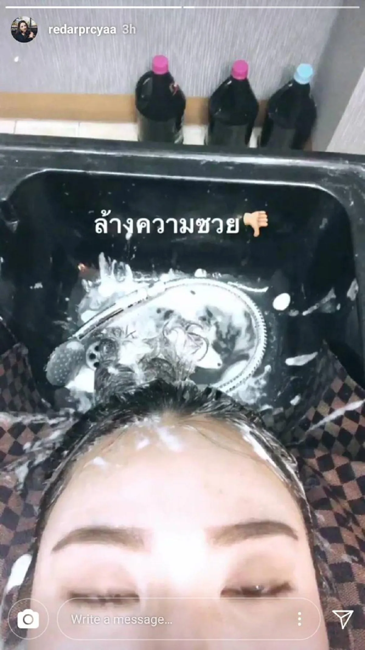 นึกสงสารอยู่ตั้งนาน !!! ชาวเน็ตขุดอดีตมืด "แม่มุกดา" ? หรือสุดท้ายทุกคนจะได้เปลี่ยนทีม ??