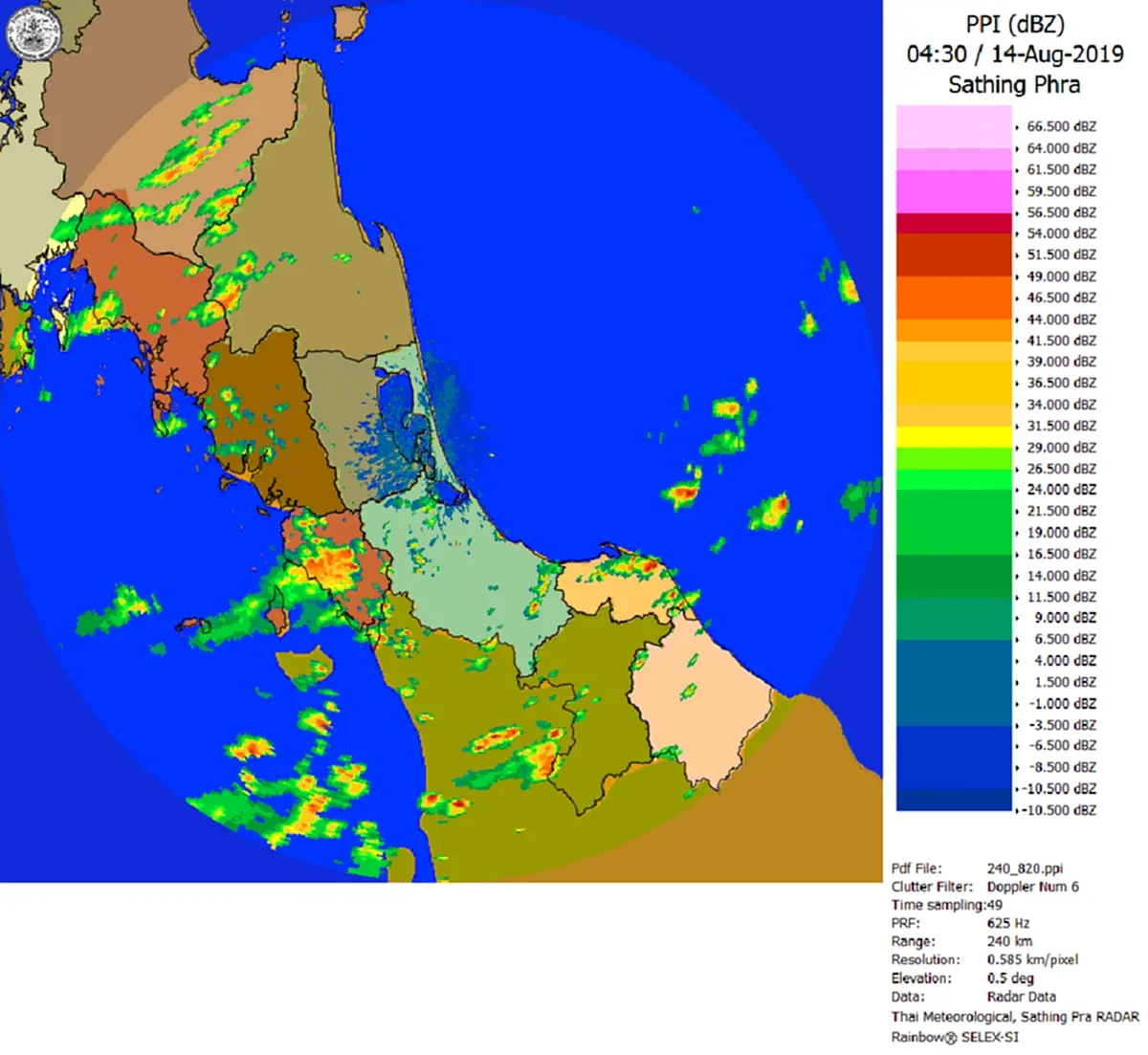 อุตุฯชี้ ภาคใต้ฝนน้อย ทะเลอันดามัน-อ่าวไทยมีคลื่นสูงประมาณ 2 เมตร ขอให้ชาวเรือเดินเรือด้วยความระมัดระวังในบริเวณที่มีฝนฟ้าคะนอง