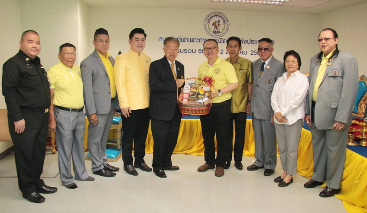 ความสำเร็จที่รอคอย 66 ปี เพาะกาย พร้อมสานต่อความสำเร็จสู่แชมป์โลก แชมป์เอเชีย แชมป์อาเซียน