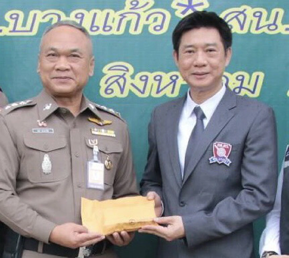 มิตรภาพไร้พรมแดน เชื่อมสัมพันธไมตรี ฟุตบอล &nbsp;&nbsp;&lsquo;โครงการจราจรไร้พรมแดน&rsquo; 4 โรงพัก 4 โรงเรียน ปี 3