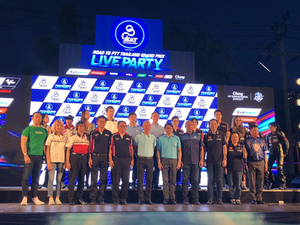 ยกระดับมาตรฐานโลก &ldquo;ก.ท่องเที่ยวและกีฬา-เอกชน&rdquo;ปลุกกระแสโมโตจีพี  ตั้งเป้า&ldquo;ไทย&rdquo;รั้งเบอร์หนึ่งโลก