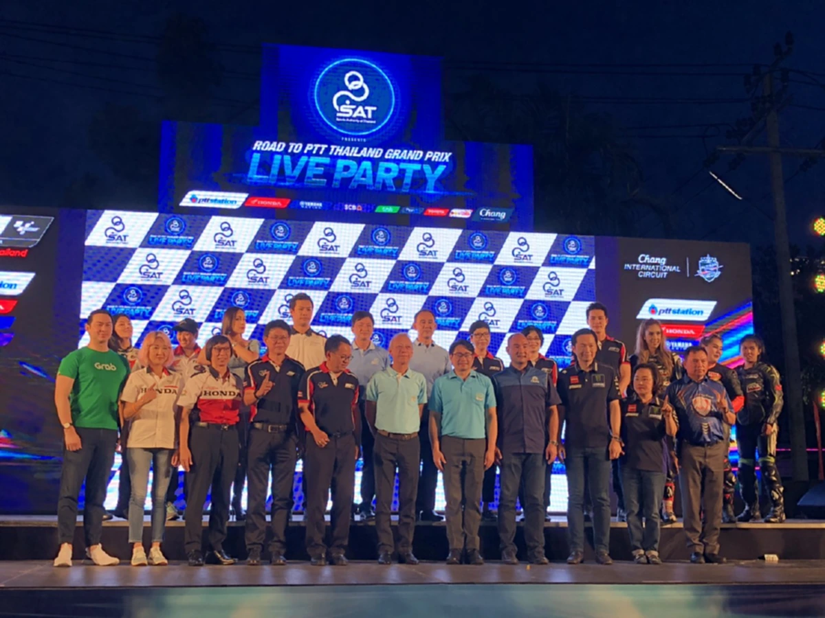 ยกระดับมาตรฐานโลก &ldquo;ก.ท่องเที่ยวและกีฬา-เอกชน&rdquo;ปลุกกระแสโมโตจีพี  ตั้งเป้า&ldquo;ไทย&rdquo;รั้งเบอร์หนึ่งโลก