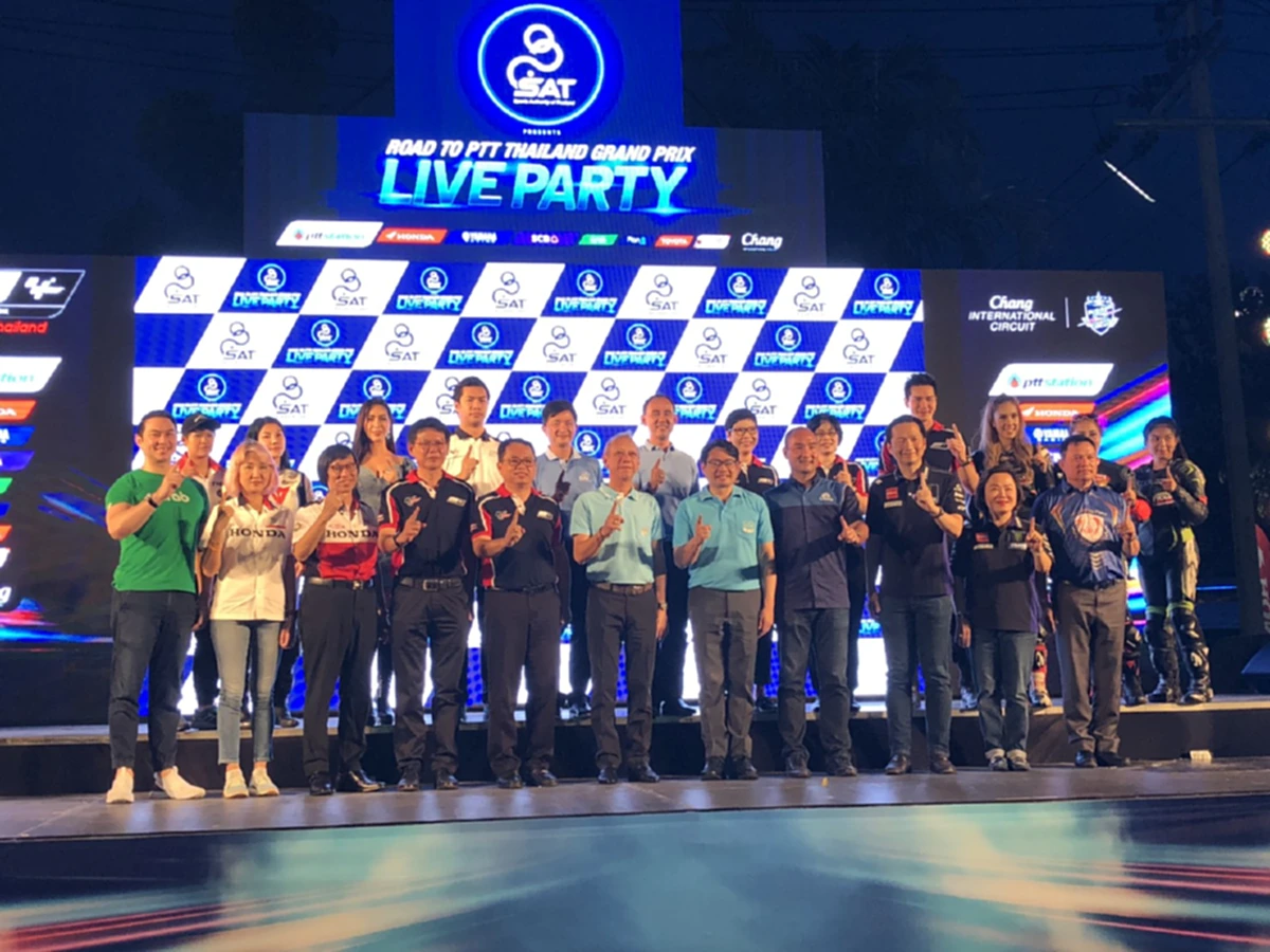 ยกระดับมาตรฐานโลก &ldquo;ก.ท่องเที่ยวและกีฬา-เอกชน&rdquo;ปลุกกระแสโมโตจีพี  ตั้งเป้า&ldquo;ไทย&rdquo;รั้งเบอร์หนึ่งโลก