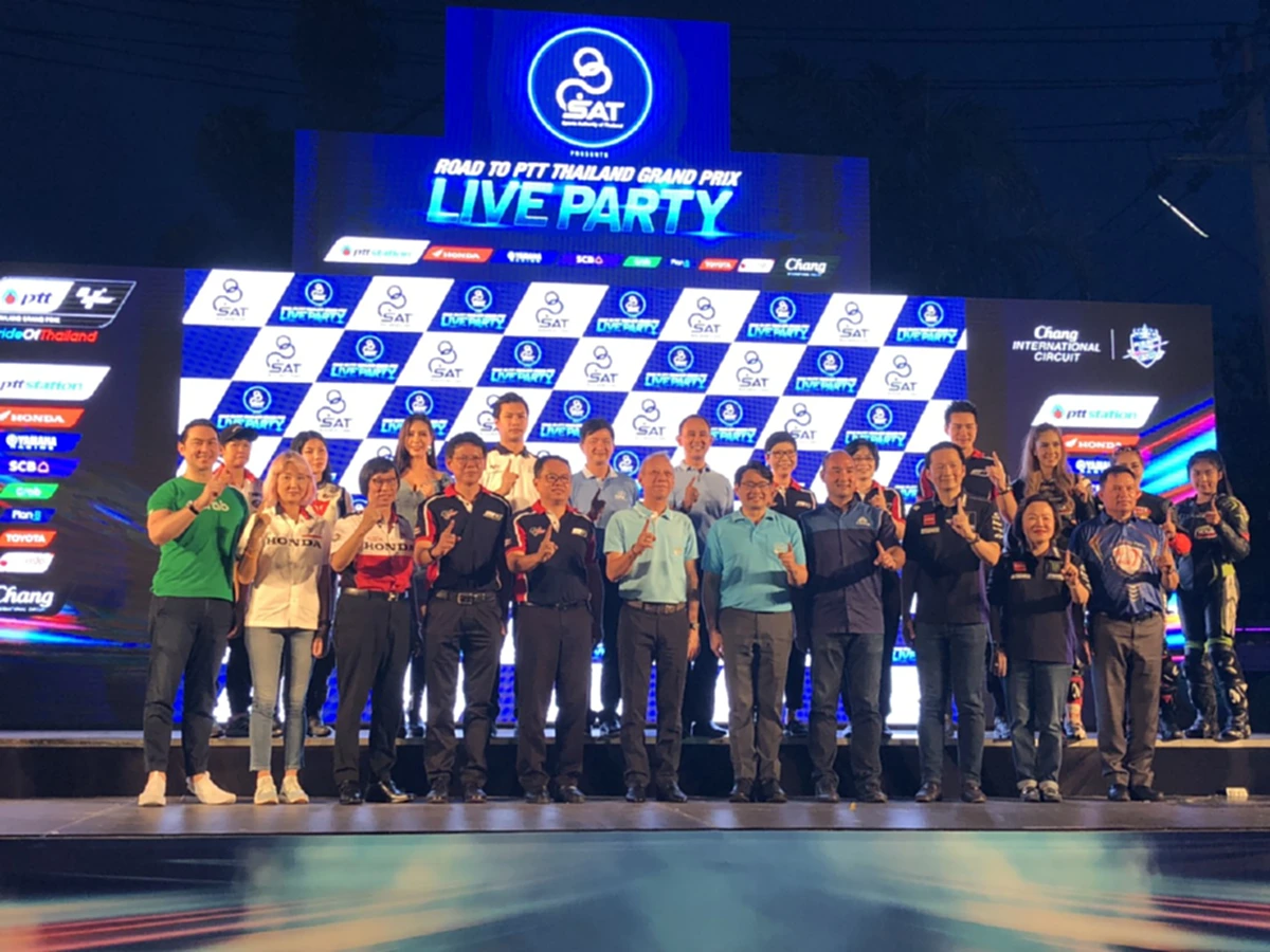 ยกระดับมาตรฐานโลก &ldquo;ก.ท่องเที่ยวและกีฬา-เอกชน&rdquo;ปลุกกระแสโมโตจีพี  ตั้งเป้า&ldquo;ไทย&rdquo;รั้งเบอร์หนึ่งโลก