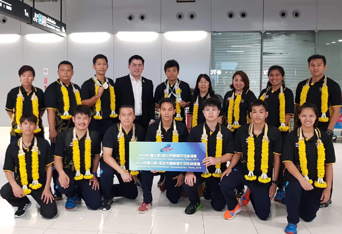 โลกตะลึง ผลงานแจ่ม 2 นักแบดมินตันคนหูหนวกไทยขึ้นเป็นมือ 1 โลก