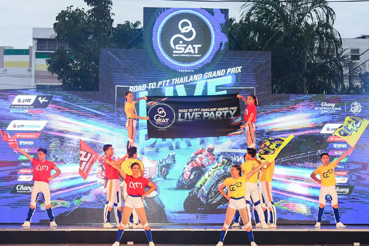 ยกระดับมาตรฐานโลก &ldquo;ก.ท่องเที่ยวและกีฬา-เอกชน&rdquo;ปลุกกระแสโมโตจีพี  ตั้งเป้า&ldquo;ไทย&rdquo;รั้งเบอร์หนึ่งโลก