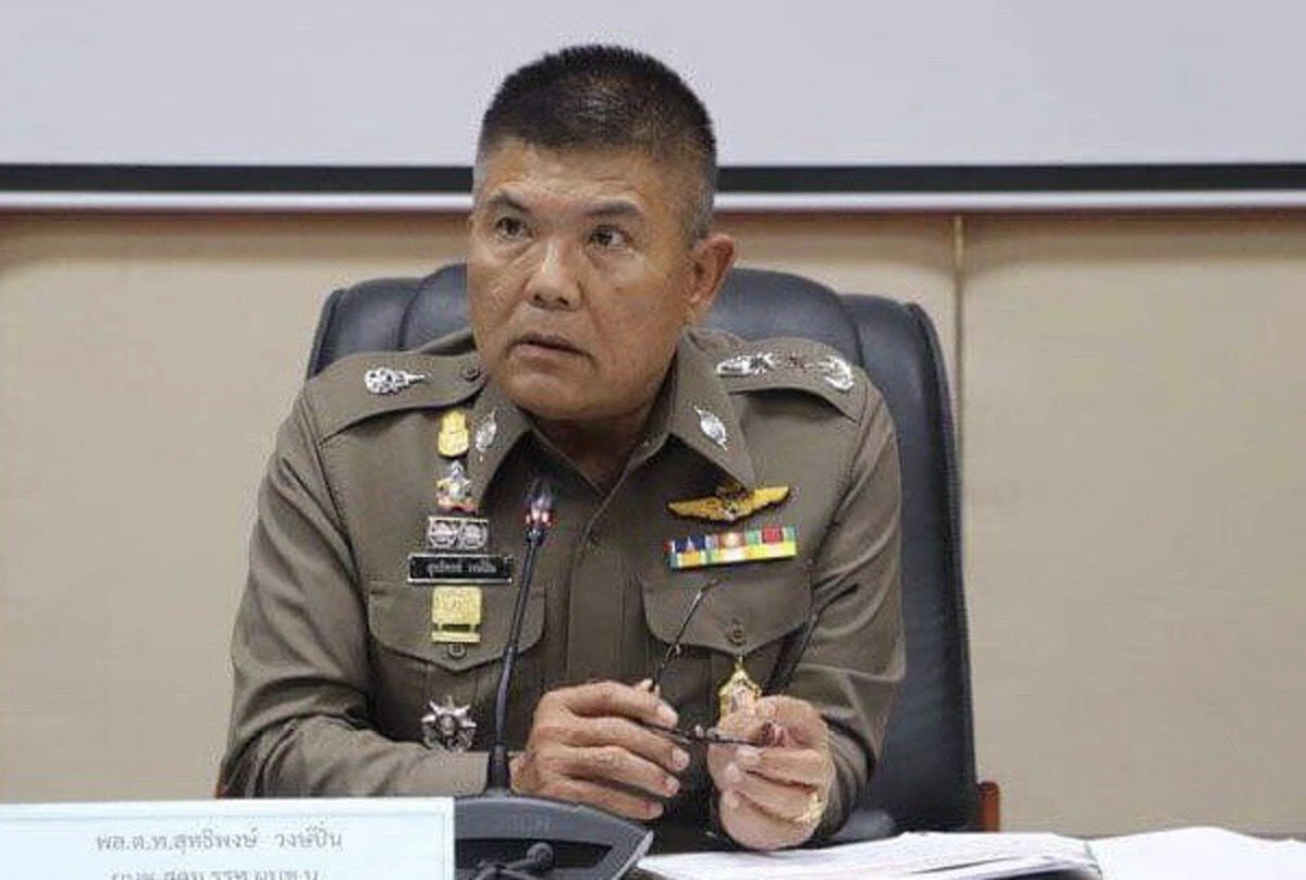 เพื่อเยาวชน  โบว์ลิ่งการกุศลเยาวชนสัมพันธ์