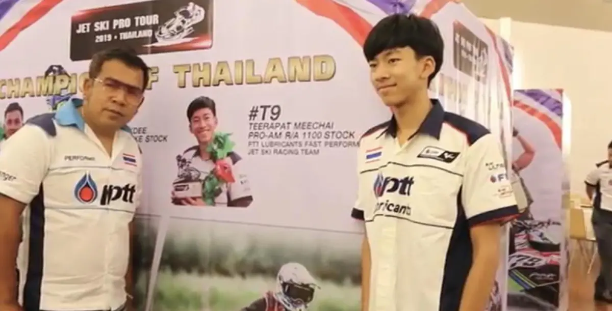 ย่างก้าวสู่ความสำเร็จ พร้อมบุกตะลุย 16 เจ็ตสกีไทยบุกสหรัฐตั้งเป้า10แชมป์โลก แชมป์ถ้วยรวม