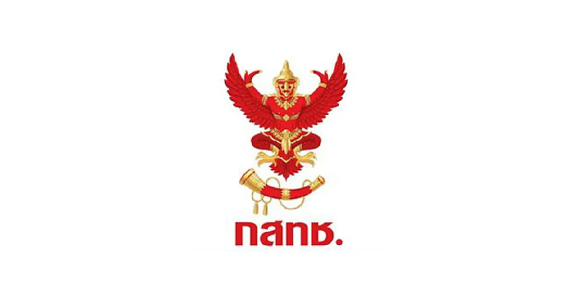 กสทช.อนุมัติกำหนดช่องรายการเพื่อการศึกษา 17 ช่องรายการ เริ่มออกอากาศ 18 นี้