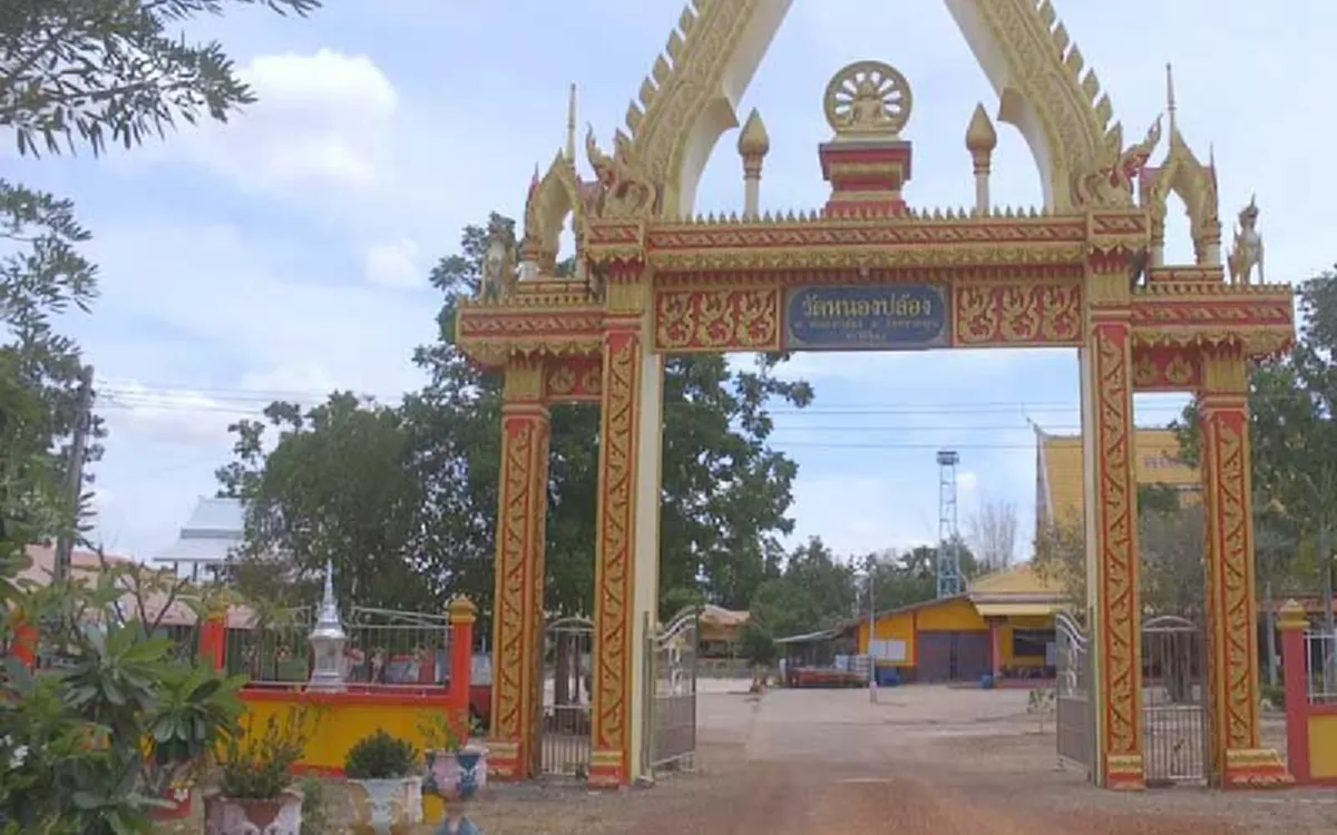 วัดดังประจำเมืองพิจิตร ผุดไอเดียย้อมสีเมรุ สะดุดญาติโยม คลายความเศร้าโศก