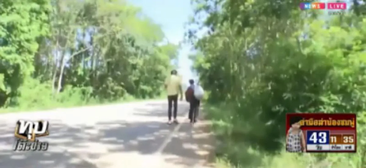 เจอชายลึกลับ ใกล้บ้านน้องชมพู่ พบพิรุธวิ่งหนีไม่คิดชีวิต