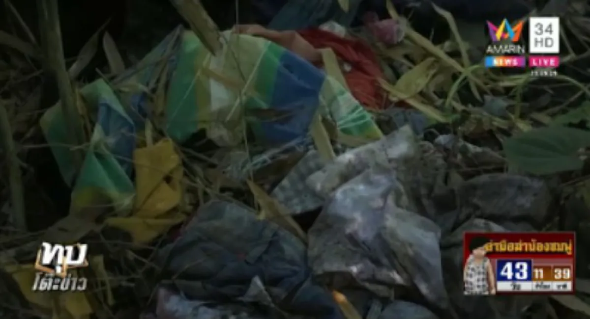 เจอชายลึกลับ ใกล้บ้านน้องชมพู่ พบพิรุธวิ่งหนีไม่คิดชีวิต