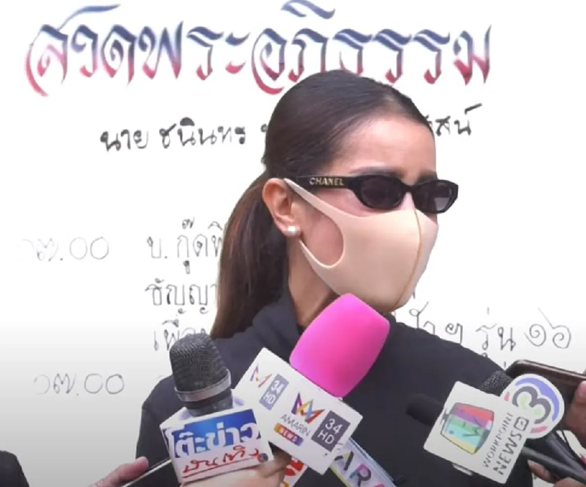 แอน ทองประสม ปล่อยโฮร่ำไห้แทบขาดใจ หลังสูญเสียพี่ชาย เติม ชนินทร กะทันหัน พร้อมเผยด้วยเสียงสั่นเครือขณะจับมือรดน้ำ