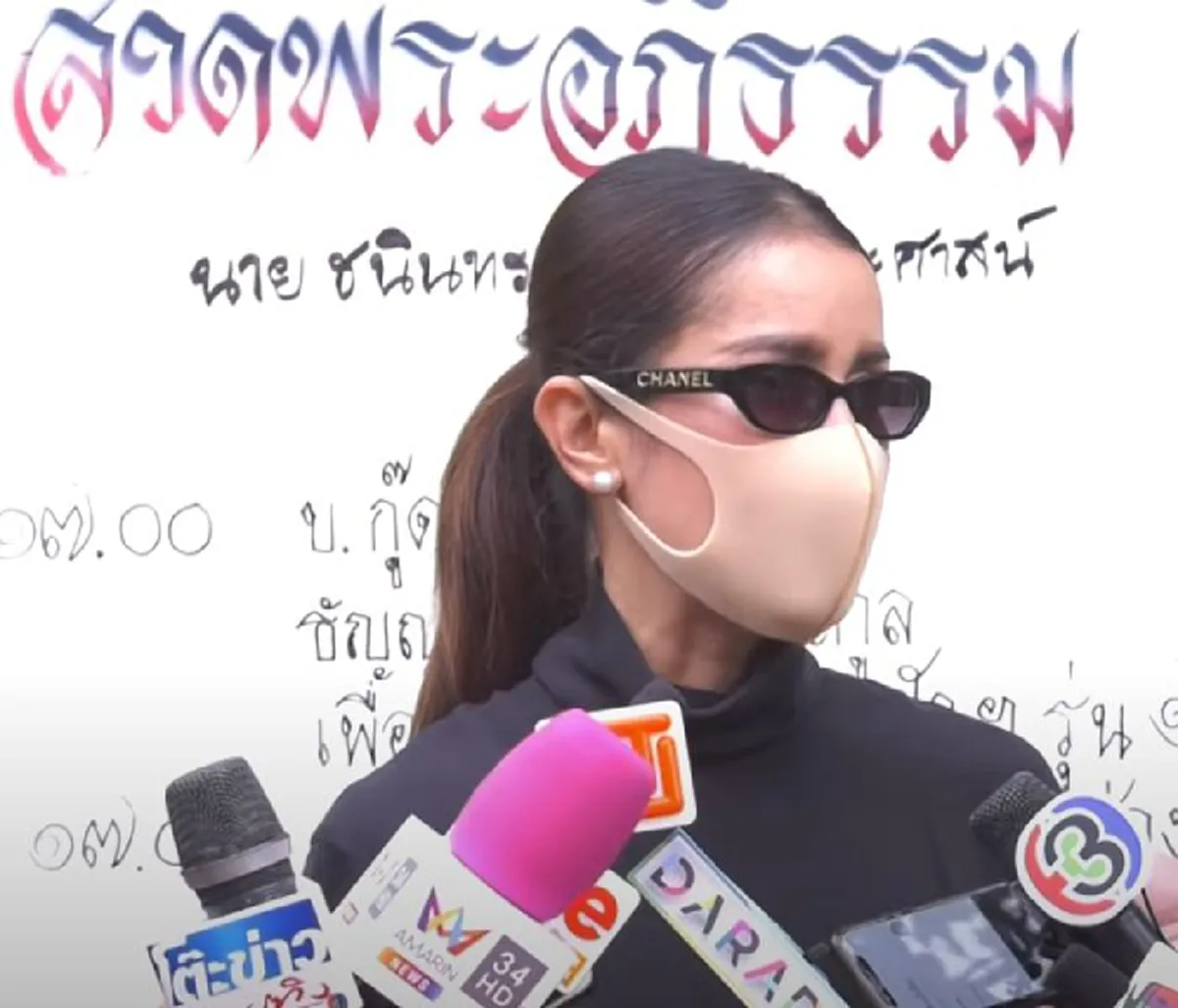 แอน ทองประสม ปล่อยโฮร่ำไห้แทบขาดใจ หลังสูญเสียพี่ชาย เติม ชนินทร กะทันหัน พร้อมเผยด้วยเสียงสั่นเครือขณะจับมือรดน้ำ