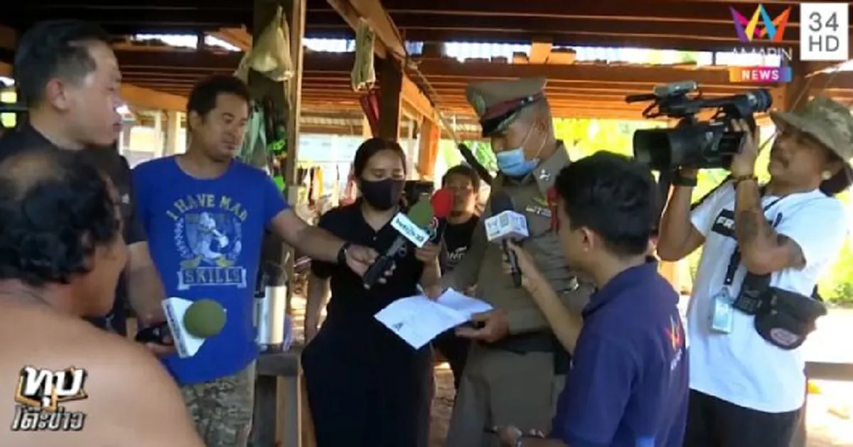 ตำรวจ ออกหมายเรียก คุมตัวแอ๋ม พิษณุพร
