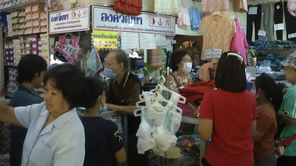 เจ้าของร้านขายชุดนักเรียนจัดหนัก เคาะโปรโมชั่นช่วยเหลือผู้ปกครอง หลังเด็กๆใกล้เปิดเทอม
