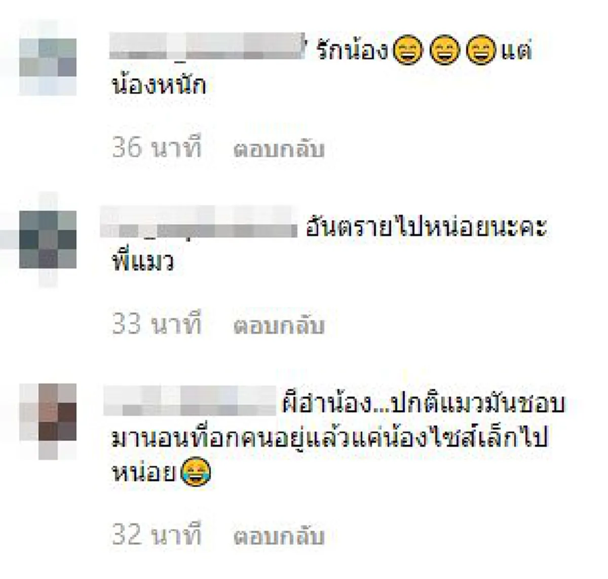 พ่อสงสัยลูกน้อยชอบตื่นมาร้องไห้กลางดึก ก่อนตัดใจเสียเงินติดกล้องวงจรปิด จนพบความจริง