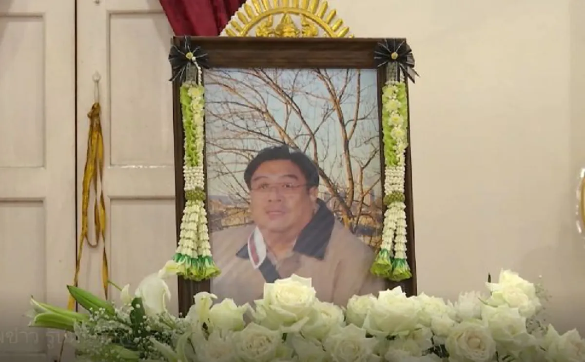 แอน ทองประสม ปล่อยโฮร่ำไห้แทบขาดใจ หลังสูญเสียพี่ชาย เติม ชนินทร กะทันหัน พร้อมเผยด้วยเสียงสั่นเครือขณะจับมือรดน้ำ