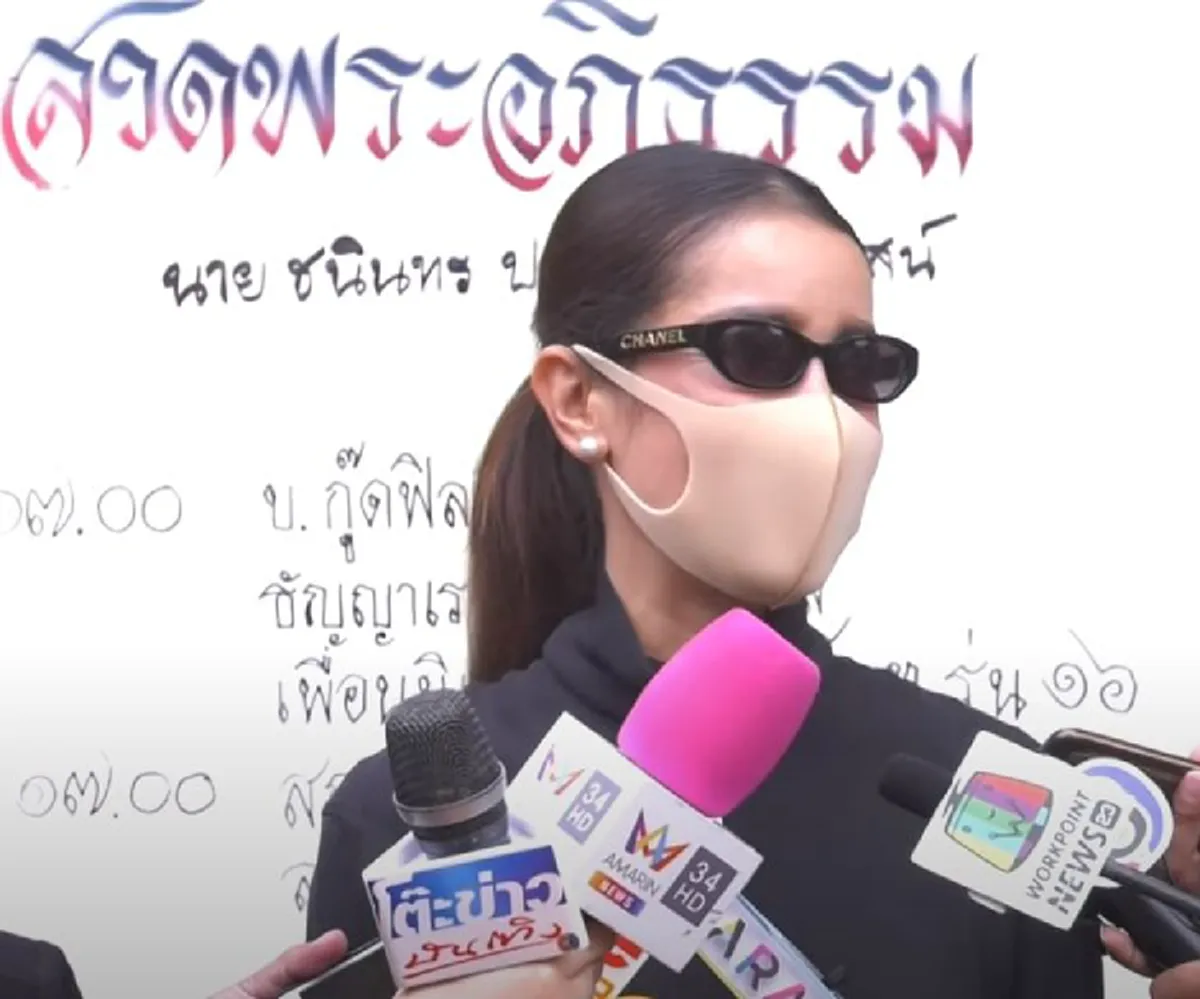 แอน ทองประสม ปล่อยโฮร่ำไห้แทบขาดใจ หลังสูญเสียพี่ชาย เติม ชนินทร กะทันหัน พร้อมเผยด้วยเสียงสั่นเครือขณะจับมือรดน้ำ