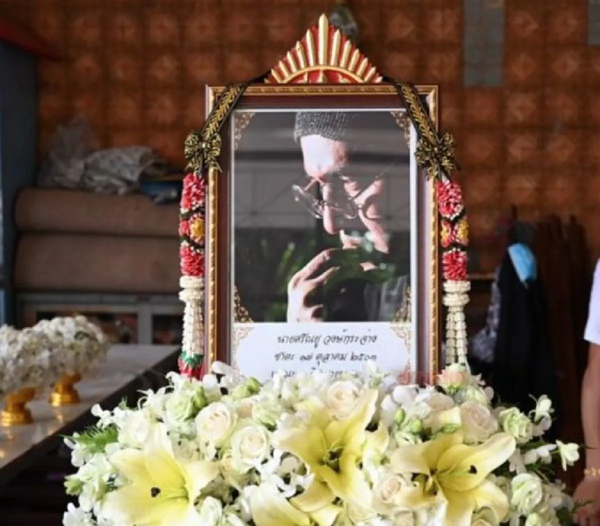 ลูกหนัง เผยภาพคุณพ่อ ตั้ว ศรัณยู  น้ำตาซึมด้วยเสียงสั่นเครือ พูดความในใจถึง เปิ้ล หัทยา ภรรยา เมื่อ26ปีก่อน