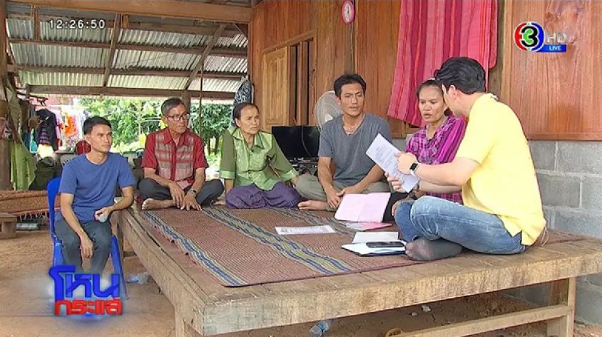 ชาวเน็ตแฉ ผลการเรียนพ่อน้องชมพู่ หลังอ้างไม่รู้หนังสือ อ่านเขียนไม่ออก