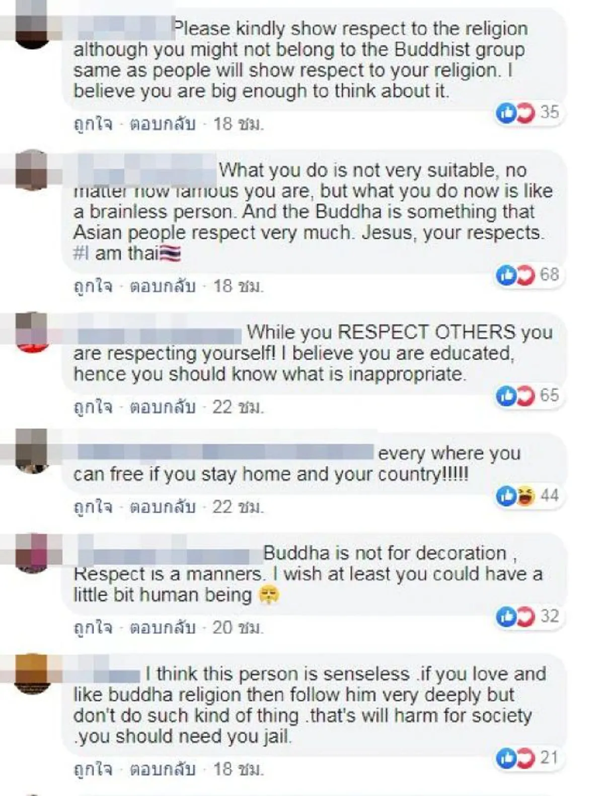 โซเชียลรุมถล่ม เน็ตไอดอลสร้างชื่อจากศัลยกรรมนับร้อย โพสต์ภาพนั่งตักพระพุทธรูป จี้ลบด่วน!