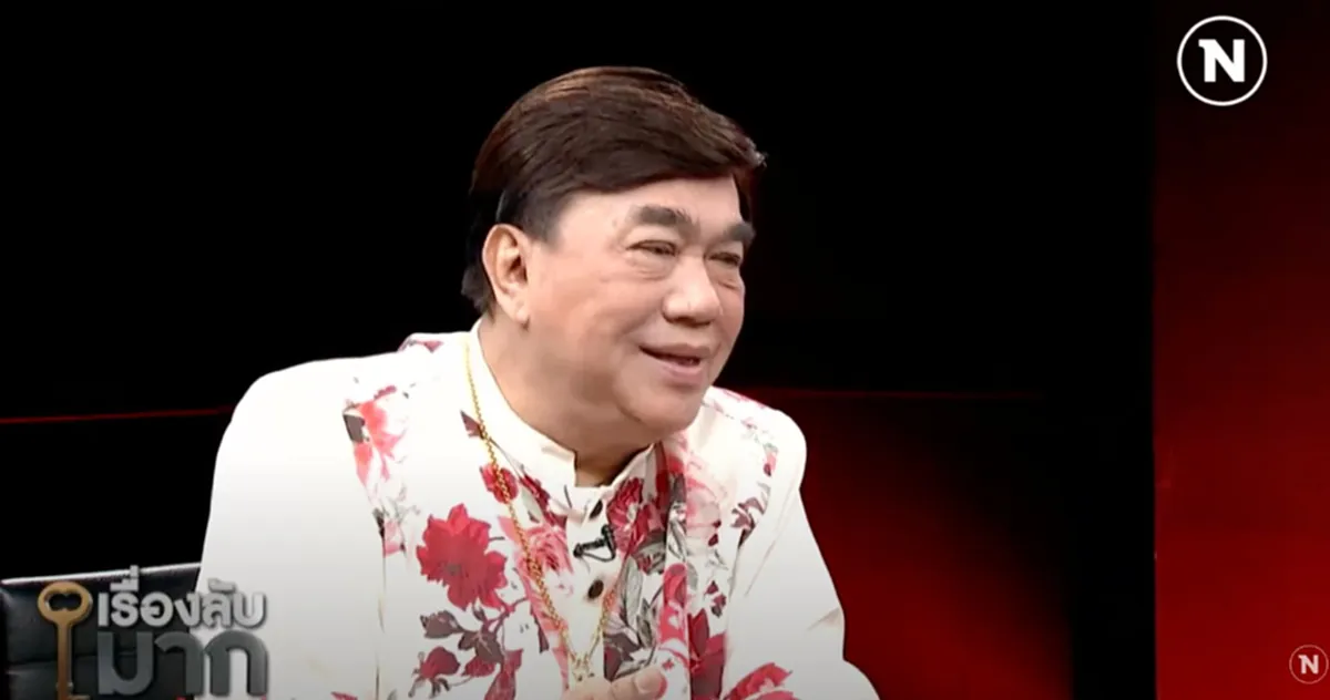 เรื่องราวบานปลาย ปุ้ม ไกรสร ไม่จบพูดถึง ครอบครัว พุ่มพวง ดวงจันทร์ ขนมรดกหมดตู้เซฟ จนลมแทบจับ