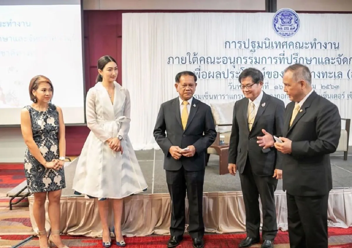 “แพนเค้ก เขมนิจ” ได้รับแต่งตั้งเป็น ทูตทะเลคนแรกของประเทศไทย