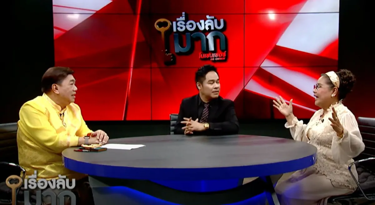 นก จันทนา ร่ำไห้หัวใจสลาย หลัง ลูกชาย พลิกชีวิตรวยหมื่นล้าน ก่อนมีหนี้พันล้าน จนคิดปลิดชีพตัวเอง