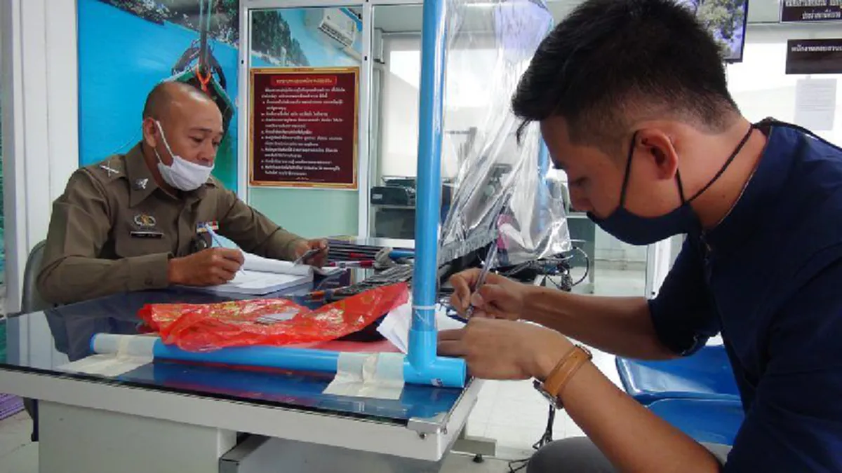 หนุ่มสตูลรีบขึ้นโรงพักหลังเจอเงินตกให้ตำรวจช่วยตามหาเจ้าของ ไม่คิดเอาความดีความชอบแต่เห็นใจคนทำมาหากิน