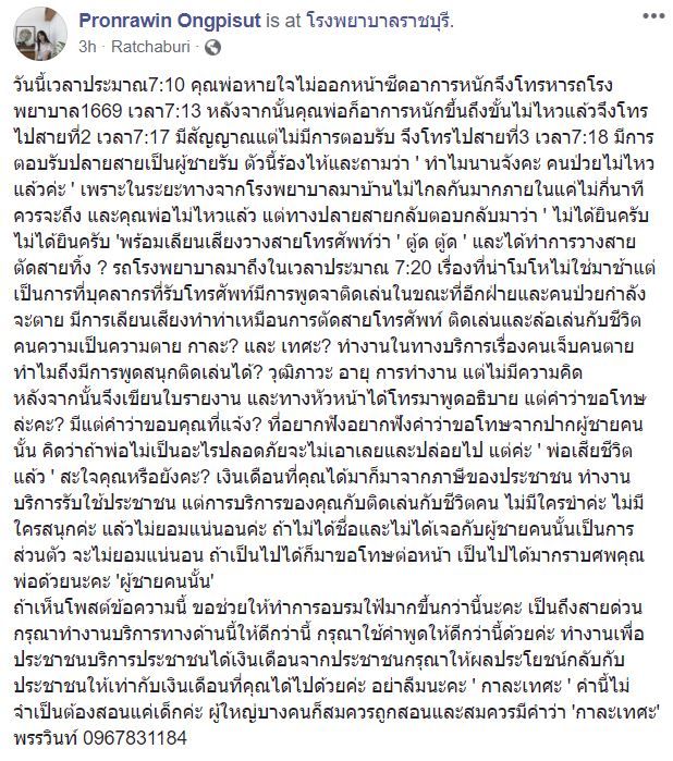 My Image 31