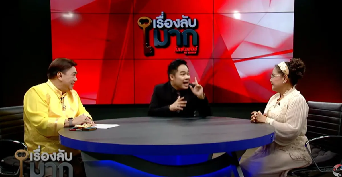 นก จันทนา ร่ำไห้หัวใจสลาย หลัง ลูกชาย พลิกชีวิตรวยหมื่นล้าน ก่อนมีหนี้พันล้าน จนคิดปลิดชีพตัวเอง