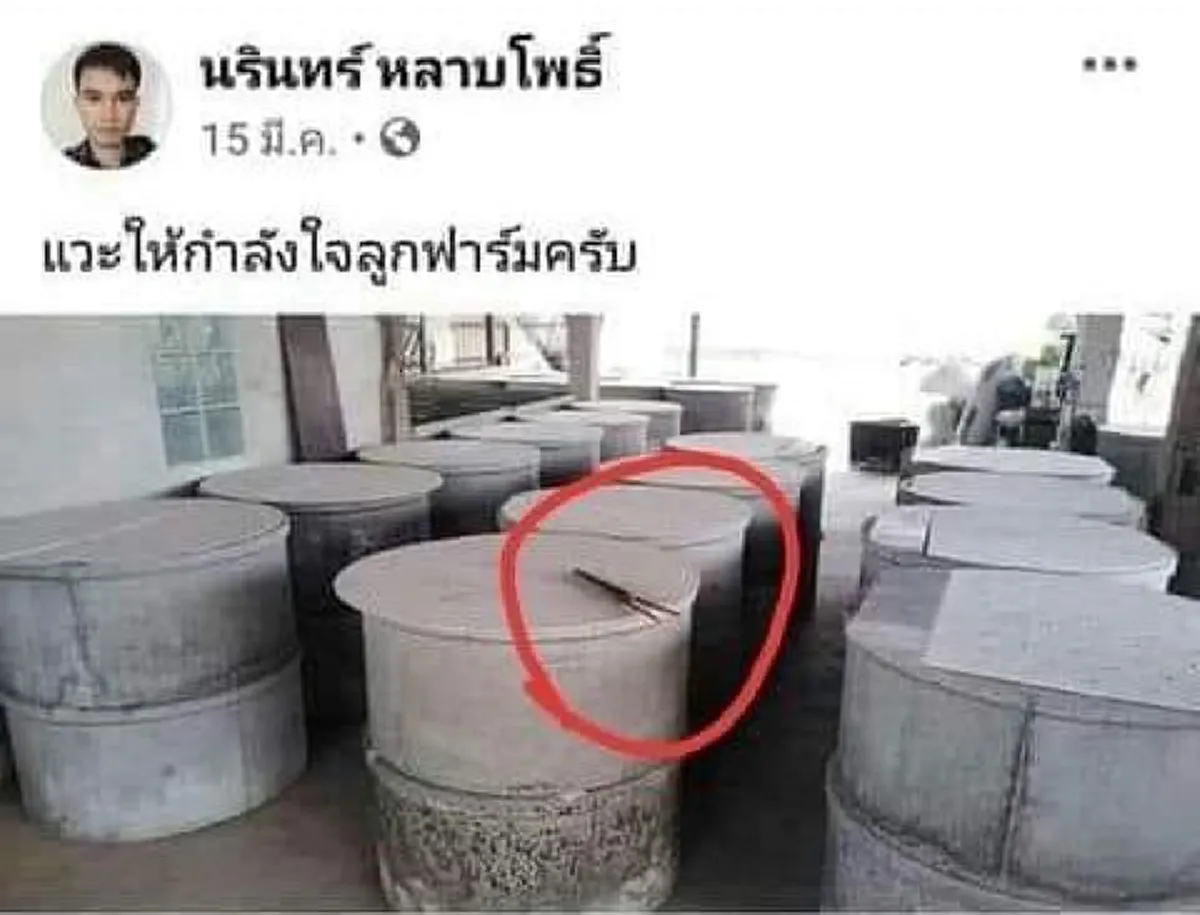 นิติเวชตำรวจ ยันพบหลักฐานเพิ่ม