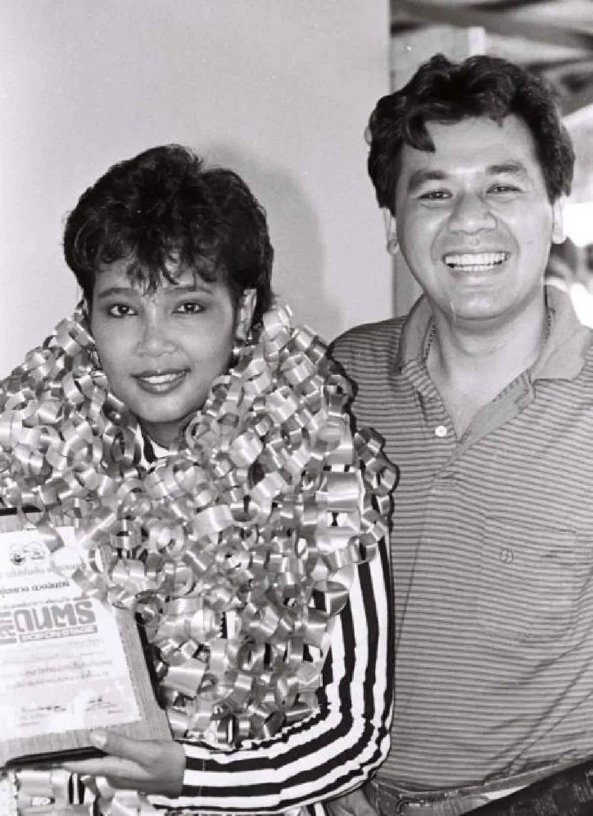 เรื่องราวบานปลาย ปุ้ม ไกรสร ไม่จบพูดถึง ครอบครัว พุ่มพวง ดวงจันทร์ ขนมรดกหมดตู้เซฟ จนลมแทบจับ